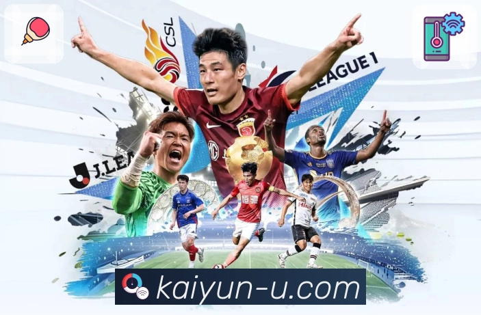 <strong>开云</strong>赛后复盘面板