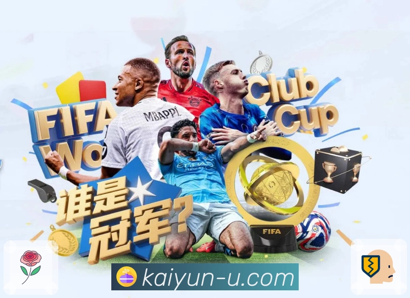 比赛节奏自动调节播放策略工具