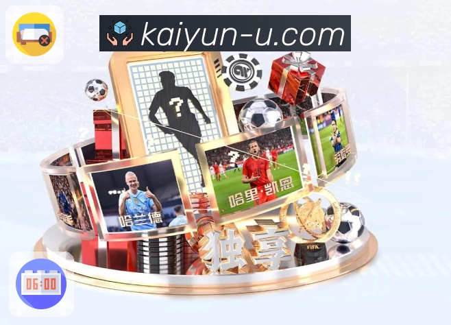 球队门前终结点分布情况