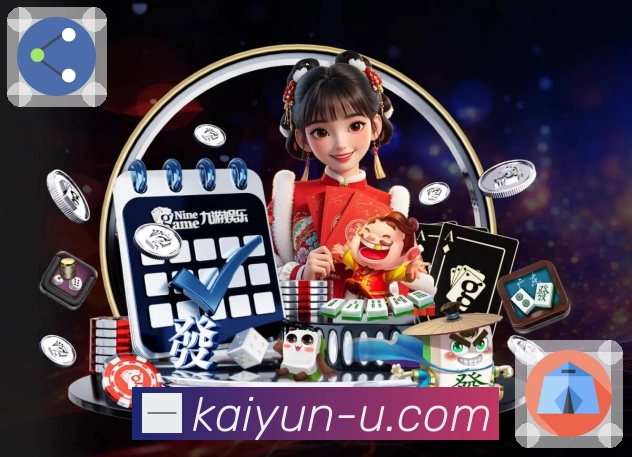 球队近况趋势面板